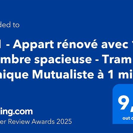 101 - Appart Renove Avec 1 Chambre Spacieuse - Tram Et Clinique Mutualiste A 1 Min Grenoble Exterior photo